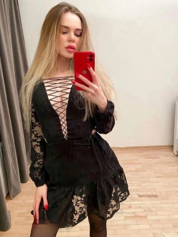 Илона