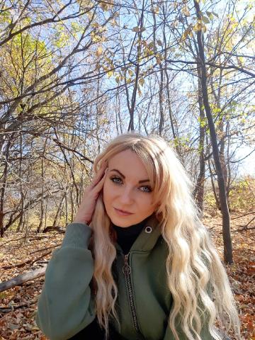 Алла